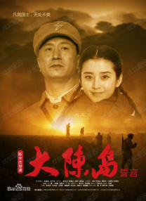 欧美日韩在线观看一区